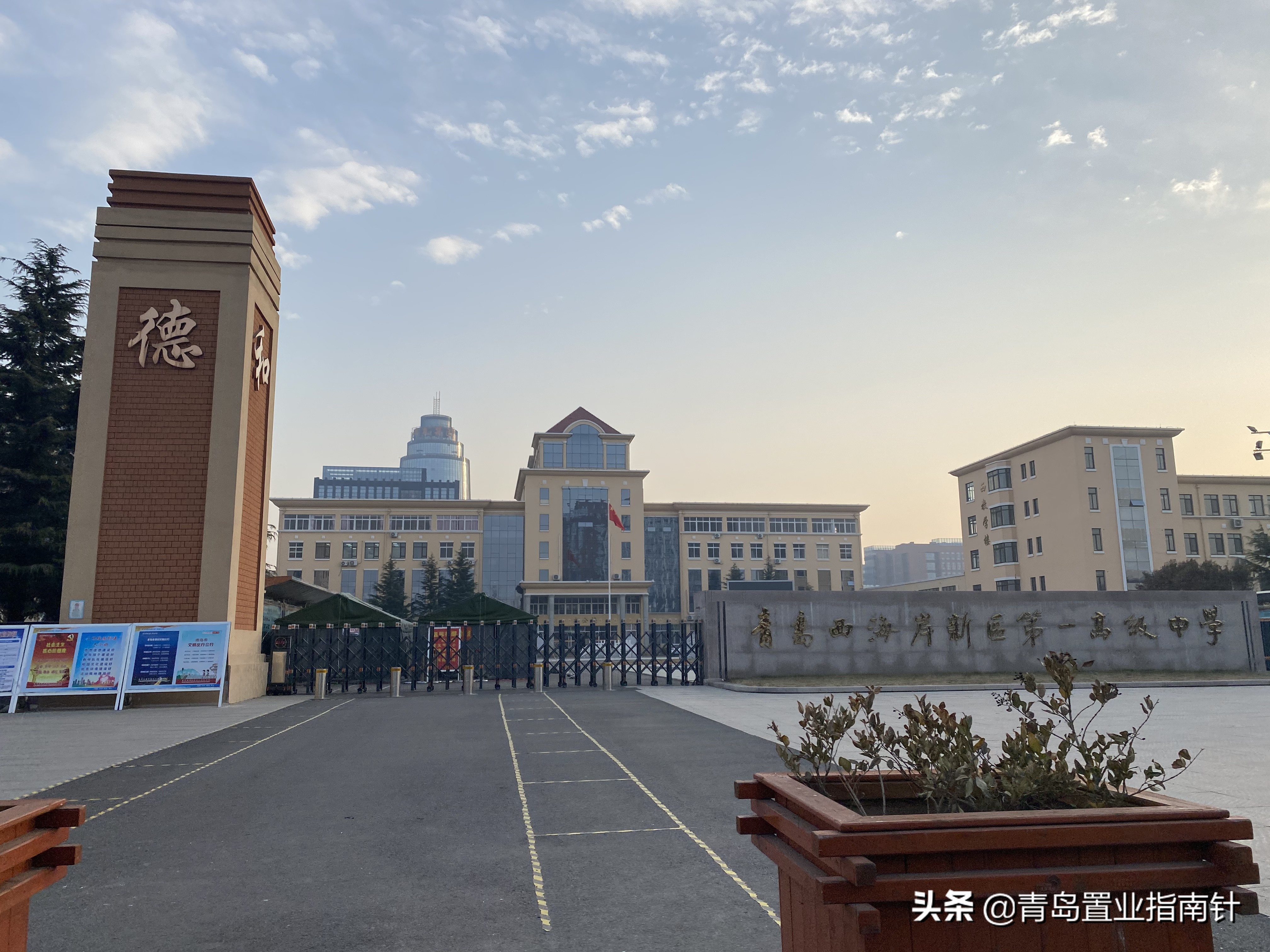 “宇宙中心”告吹，地铁又被砍；红岛高新区，最近比较烦？