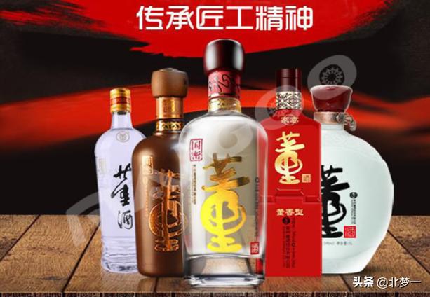 真实中国十大名酒,十大名茶是哪十大名茶