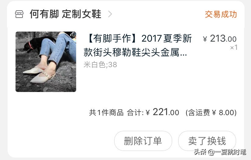 有质感平价衣服店铺推荐,平价气质衣服店铺推荐