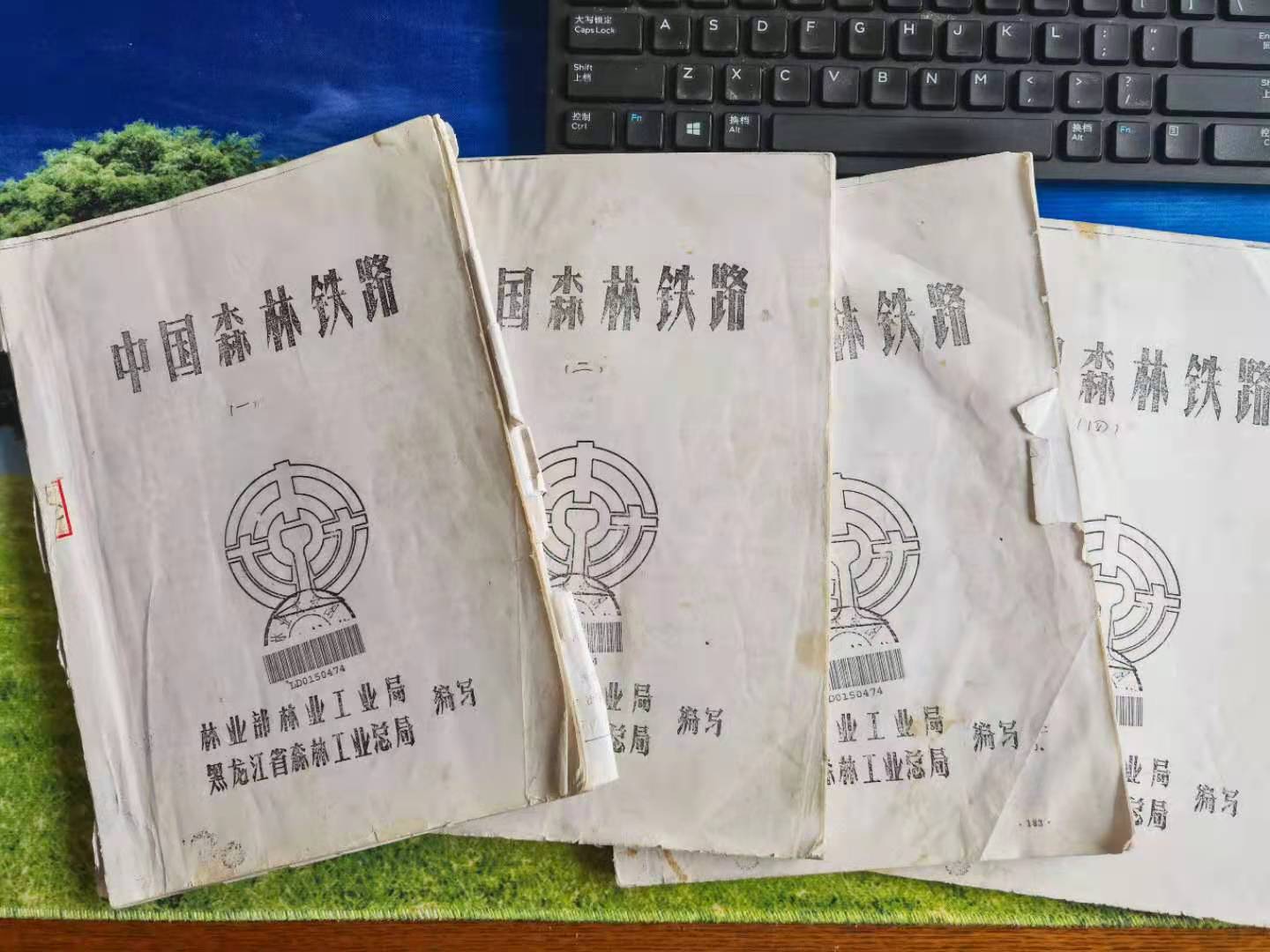 70后眼中的大学北京工商大学,80后眼中的二中