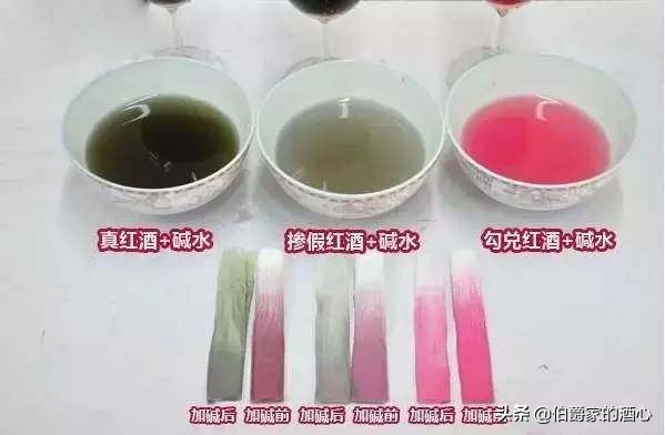 品酒师告诉你如何鉴别葡萄酒好坏,怎么鉴别葡萄酒好坏的方法