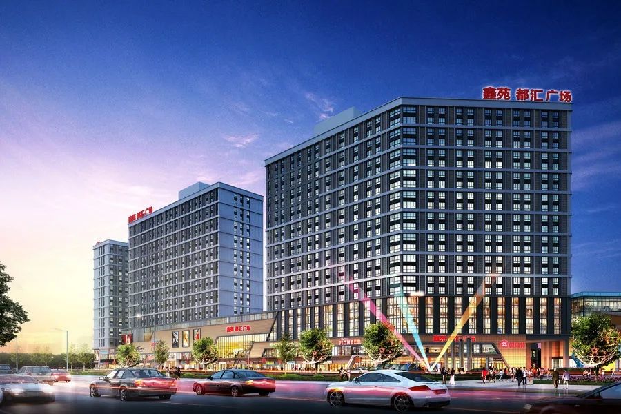 二七新区最好地段远洋臻园,二七远洋臻园