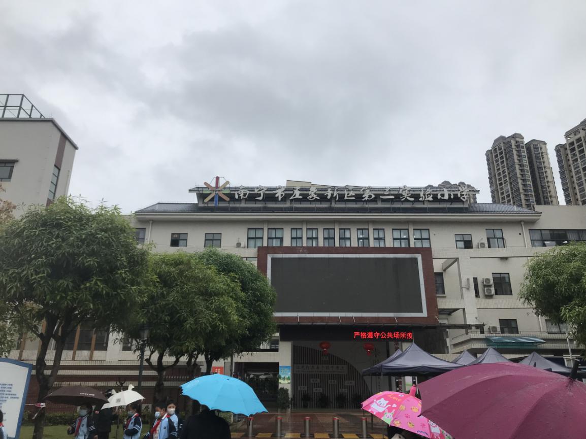 南宁龙岗玖龙台房价,南宁蒲庙龙岗房价