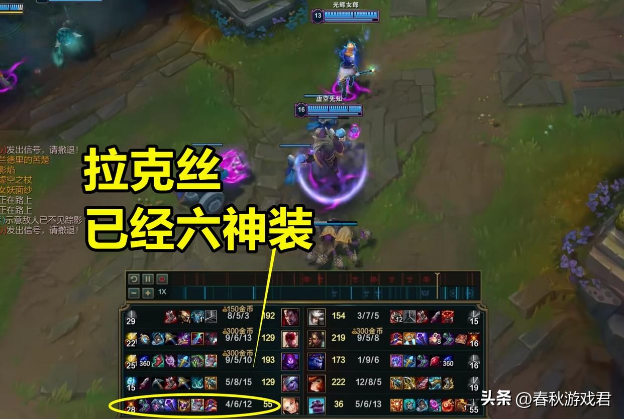 lol最新bug金币,lol国服bug卡屏