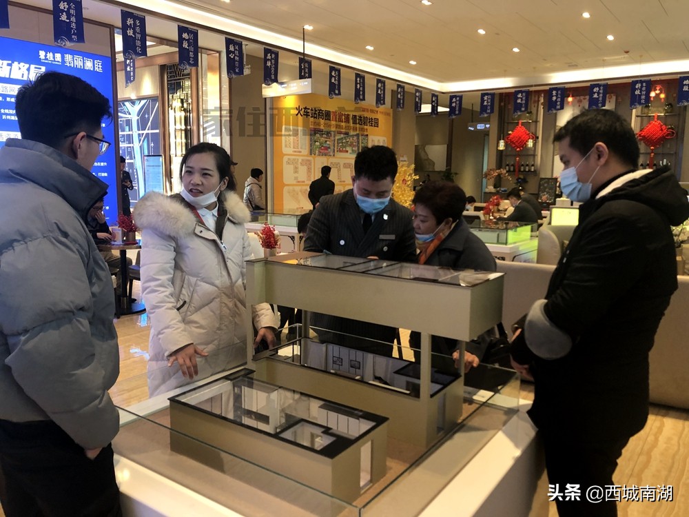 临沂公寓楼盘出售价格,临沂北城loft公寓楼盘