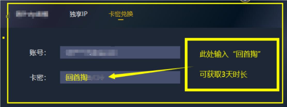 raven2和渡鸦2是一款游戏吗,raven2pc进不去