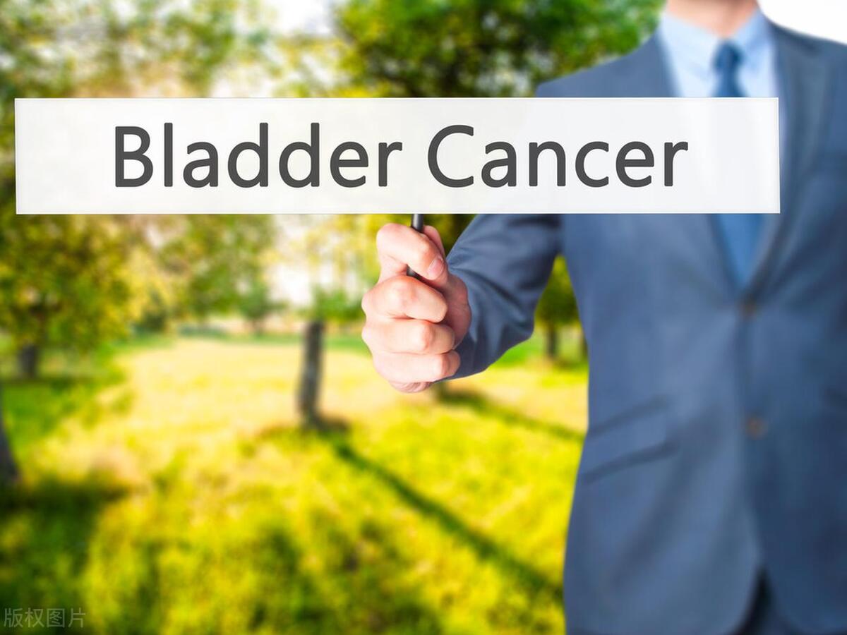 肌层浸润性膀胱癌中药,肌层浸润性膀胱癌化疗方案