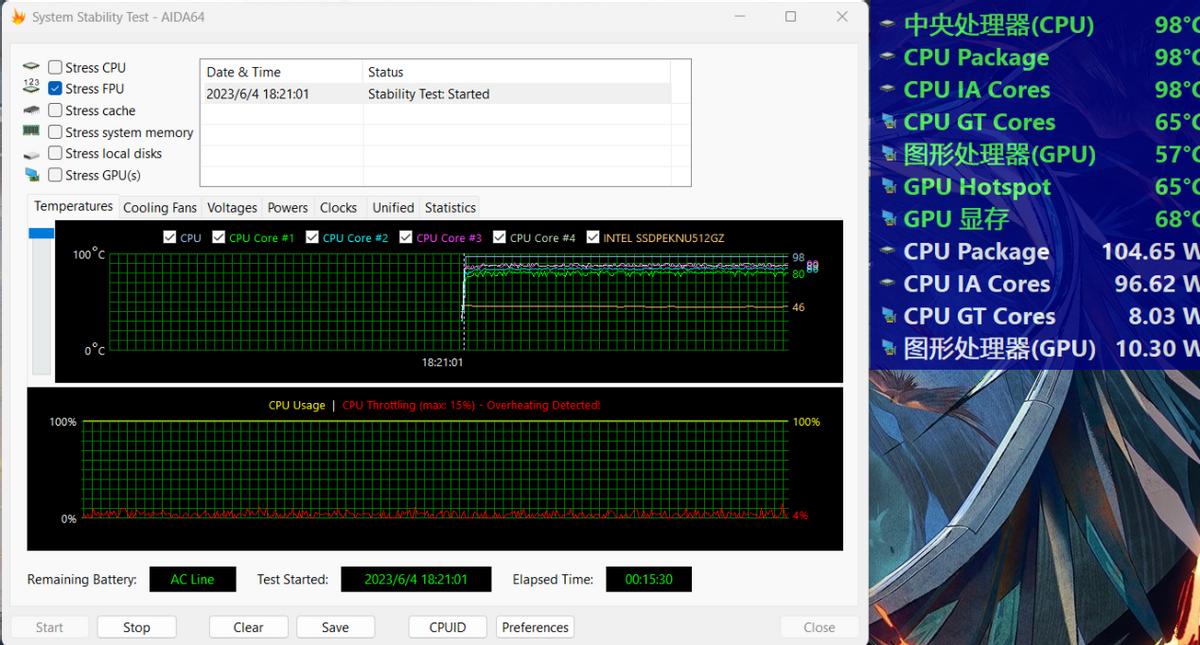 七彩虹将星x15at23新款屏幕素质,七彩虹将星x15at13代测评