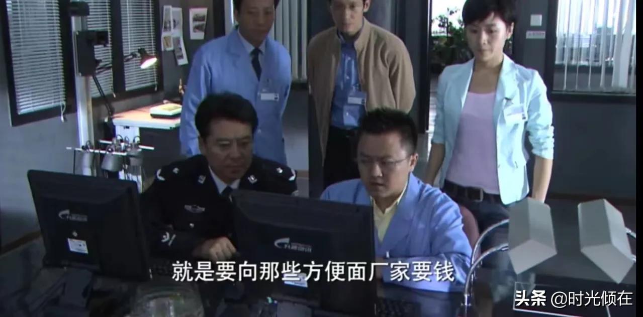 投毒案证据,现场铁证投毒案