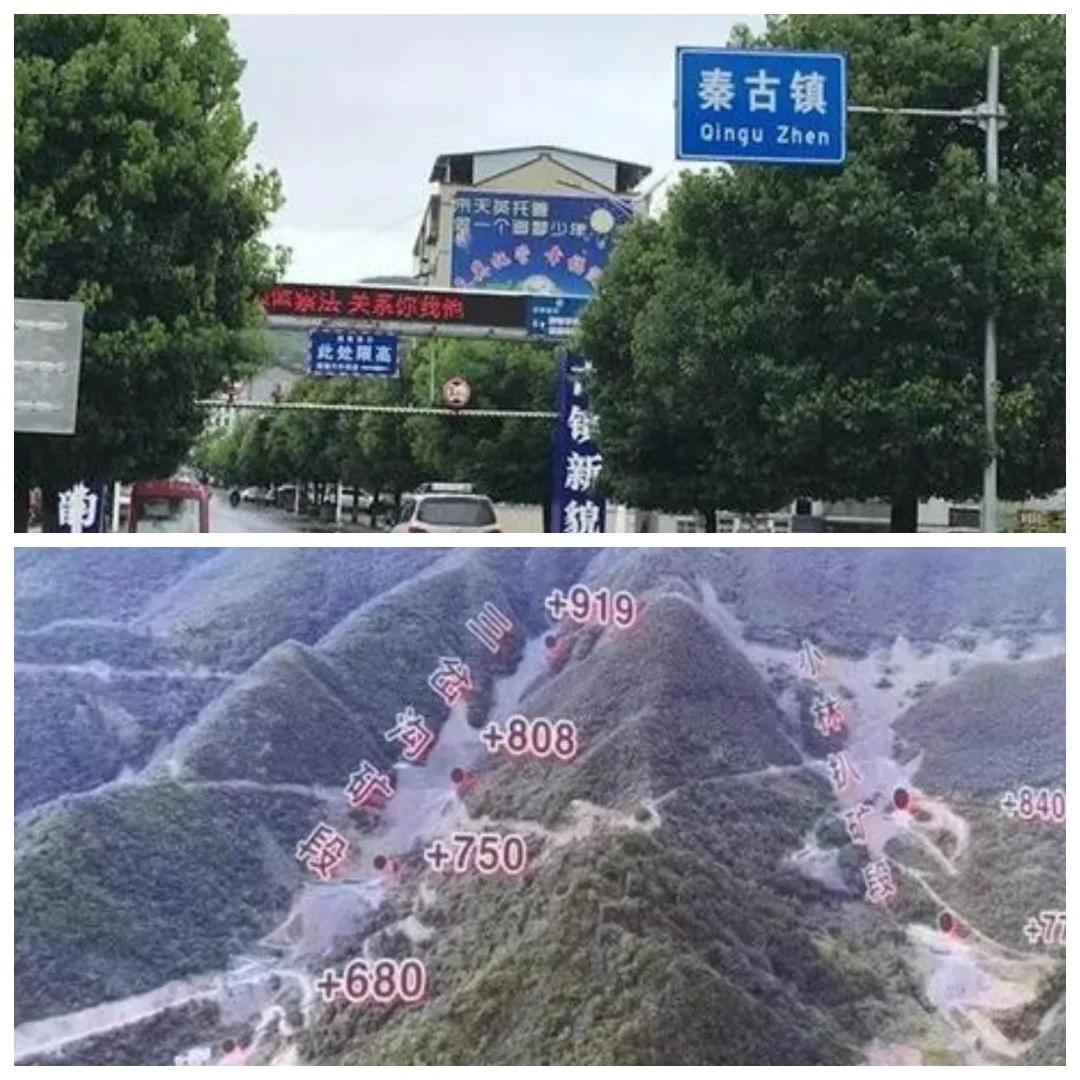 文玩珠宝简介文字,中国珠宝文玩产地