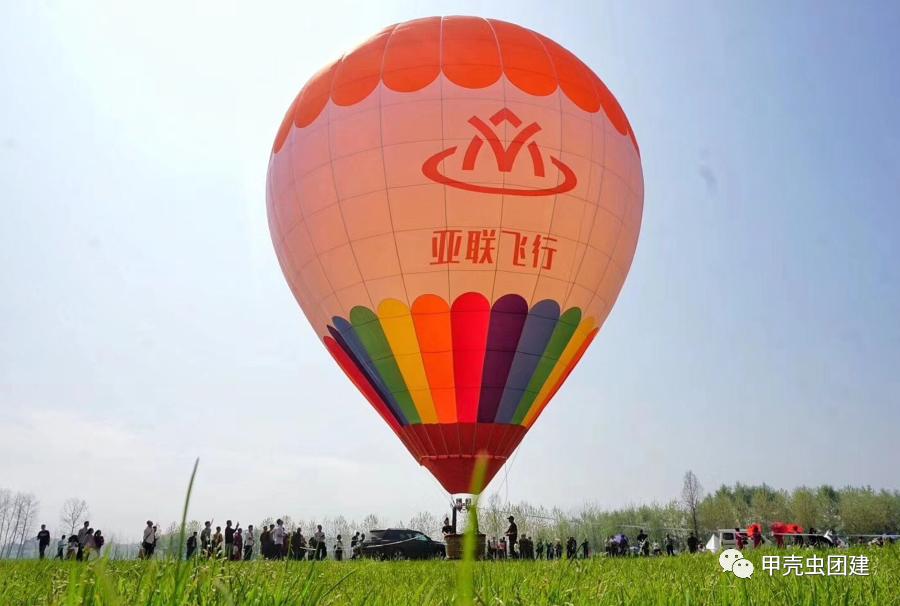 公司团建玩什么比较好,企业户外团建活动