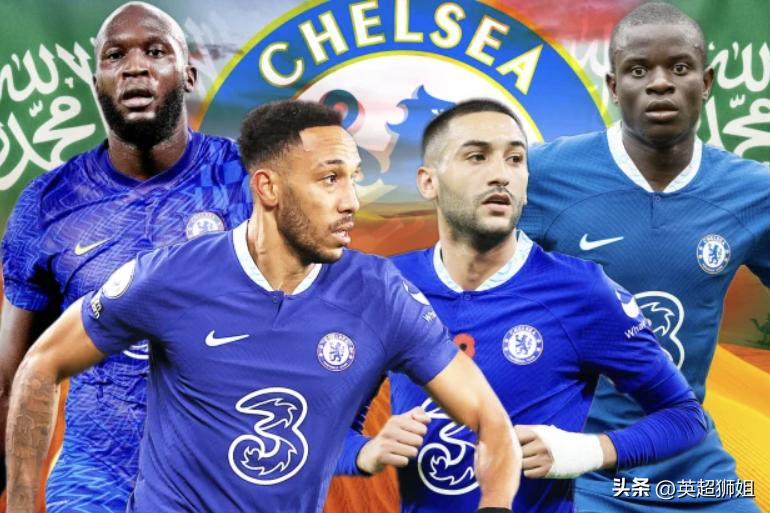 切尔西6号队员,切尔西现役6号球员