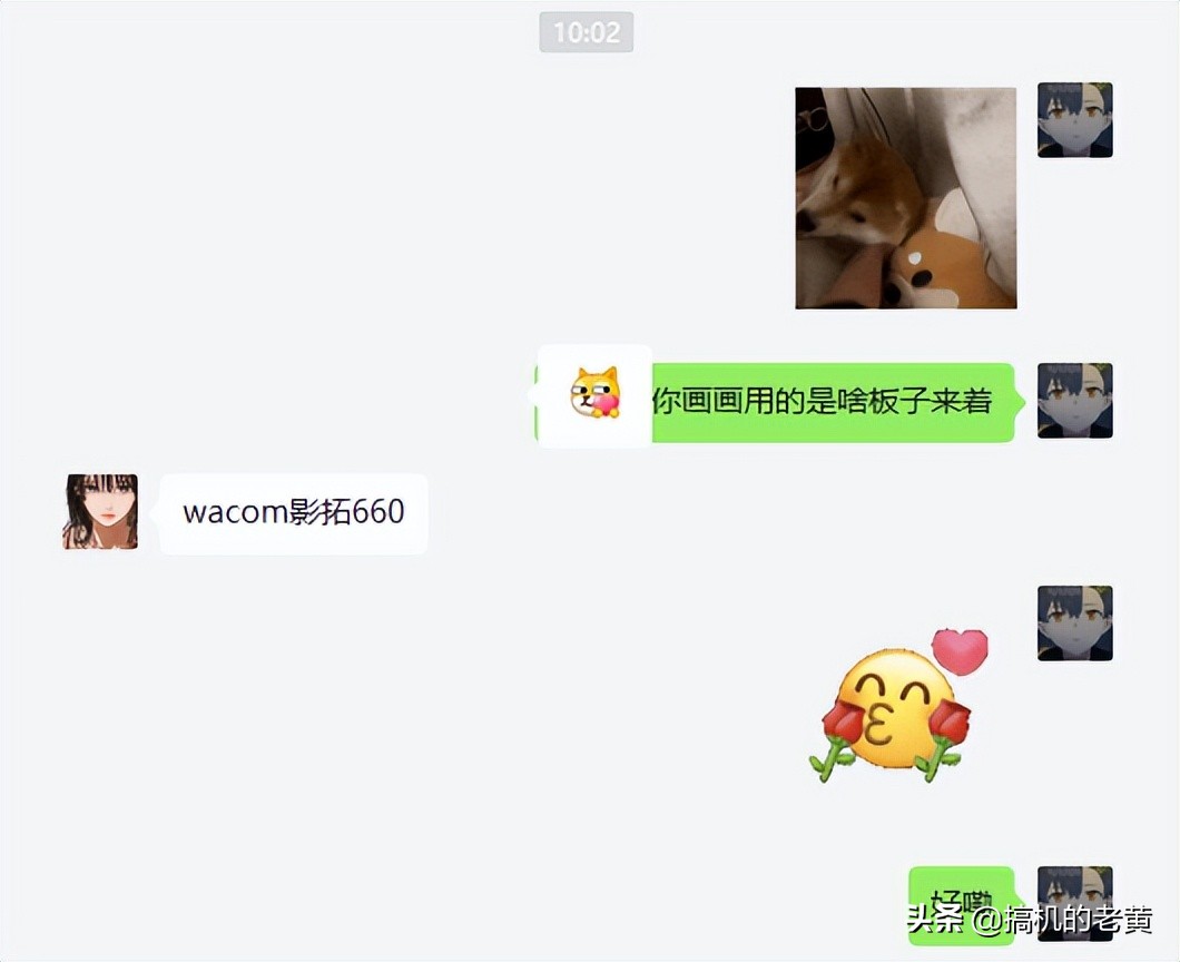 手绘板和ipad板绘哪个好用,手绘屏新手入门推荐