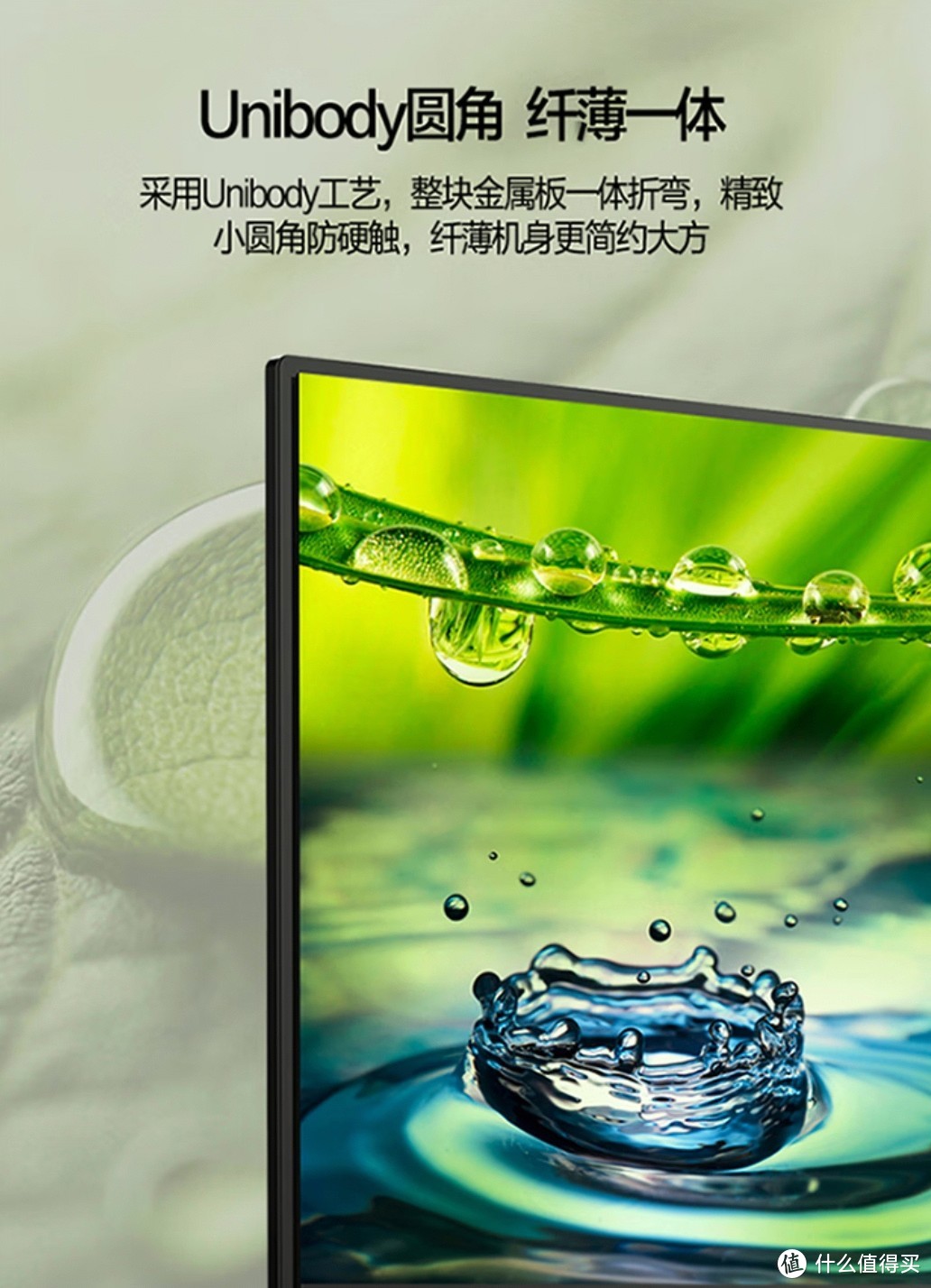 不到千元的液晶电视机,不到千元的电视机可以买吗