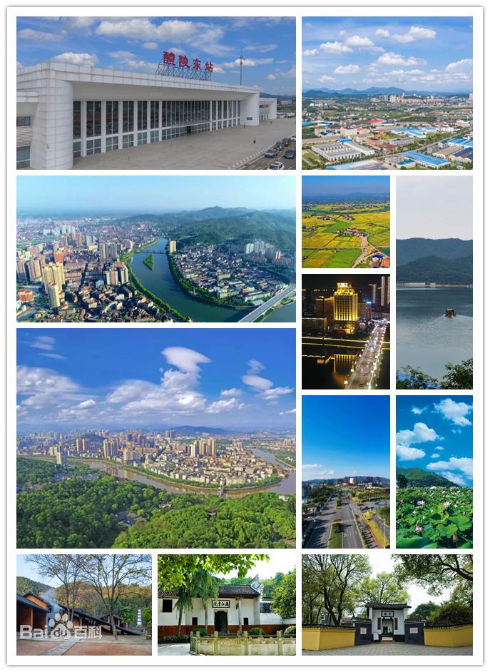 湖南第三县争夺战：宁乡与醴陵，到底谁更有实力问鼎？