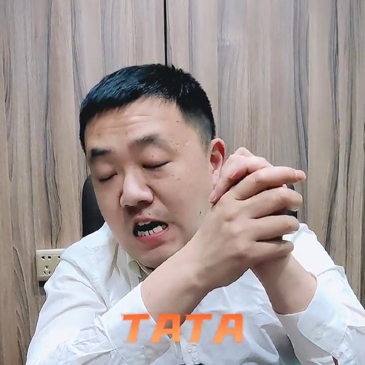 梦天木门和tata的哪个价格高,梦天欧铂尼