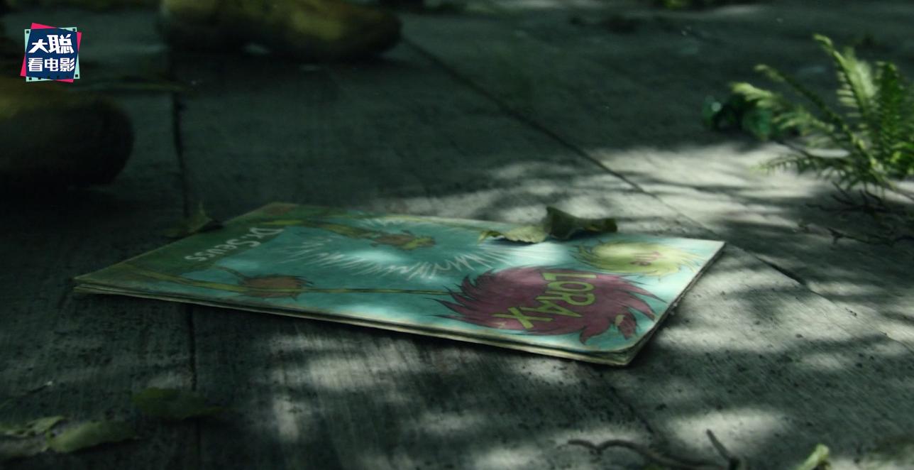 阿凡达解密,阿凡达2详细攻略大全