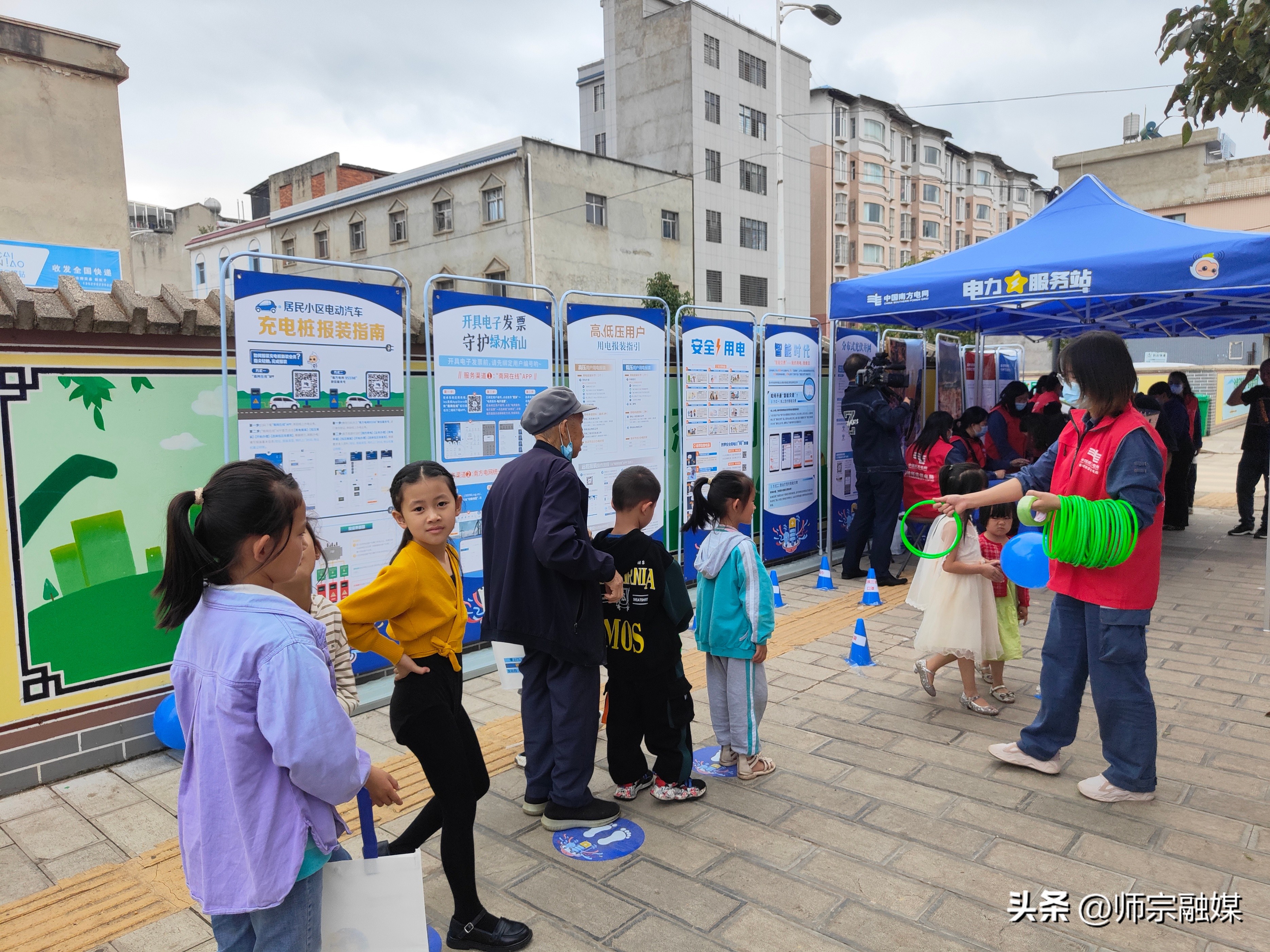 云南电网曲靖师宗供电局电话,南方电网曲靖供电局电话