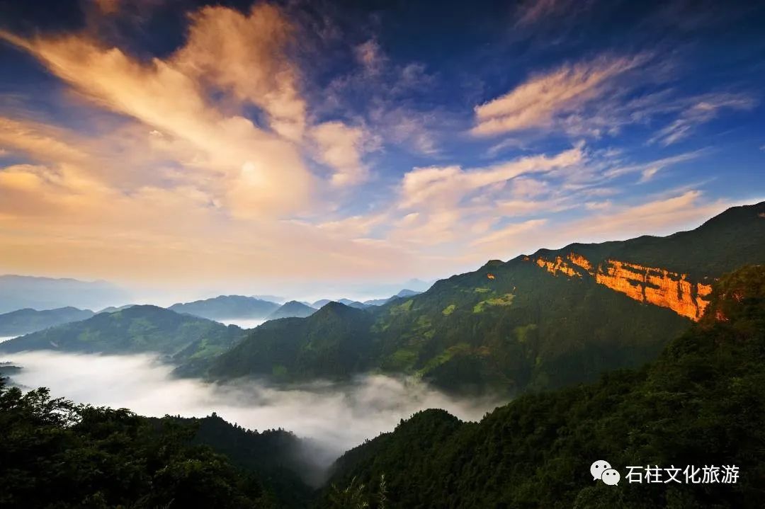 石柱县五一旅游推荐,五一景美人少的旅游景点