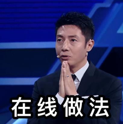 点开看一看，少花50万！事关老人小孩的*局骗**请警惕