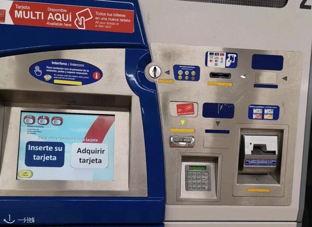 西班牙日常生活需要多少钱,西班牙日常生活花销