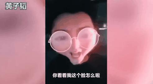 又土又浮夸，当男明星用上美颜滤镜，一个比一个怪异，太好笑了