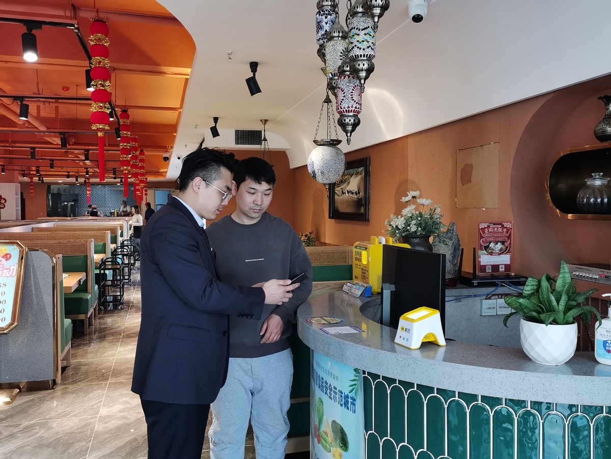 新疆维吾尔自治区农村信用社支行,乌鲁木齐农商银行春耕贷款