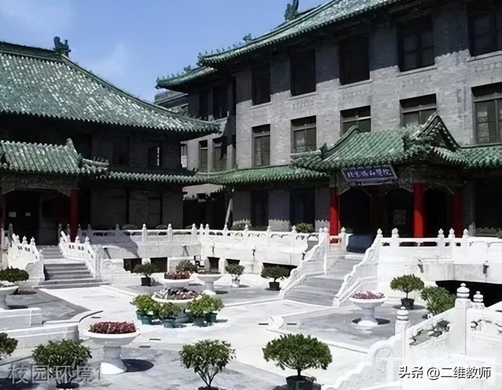 北京协和医学院真的很厉害吗,北京协和医院究竟有多厉害