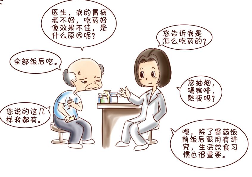 节后暴饮暴食后如何补救,暴饮暴食吃什么胃药