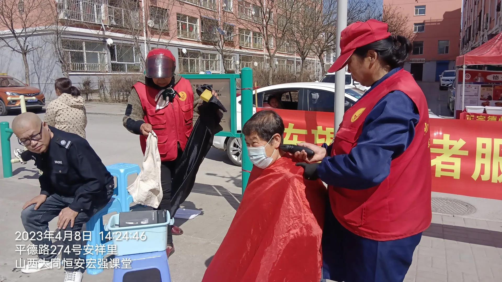 恒安志愿添装备服务居民效果好