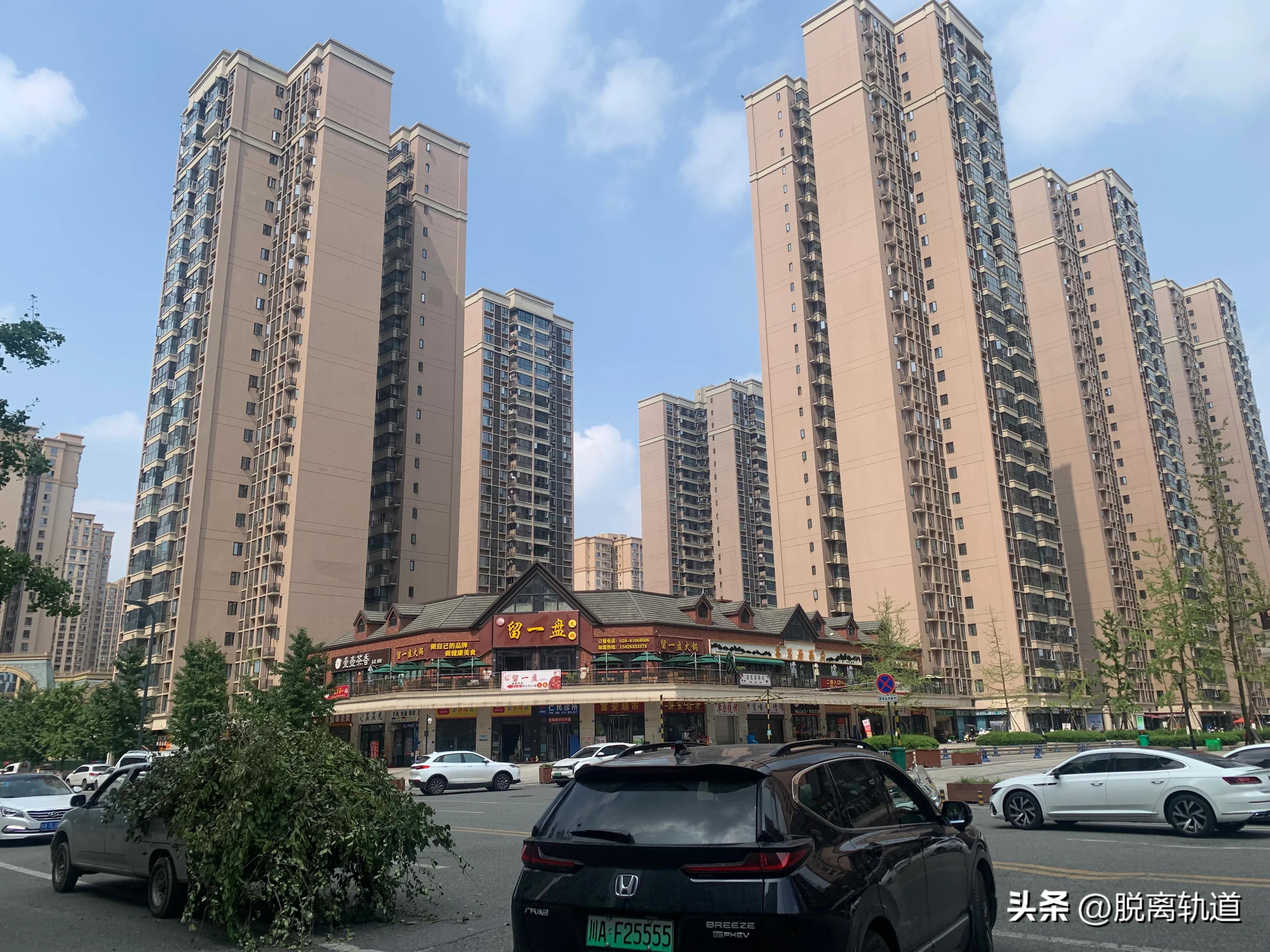 成都大面好还是犀浦好,成都大面和大丰哪个好