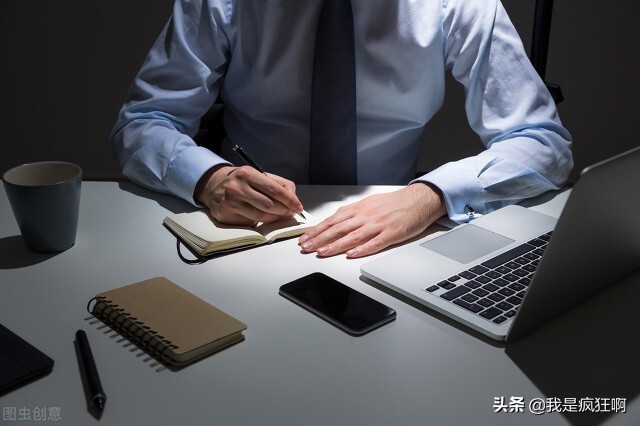 自媒体知识创作能赚钱吗,自媒体最赚钱的四大领域图片