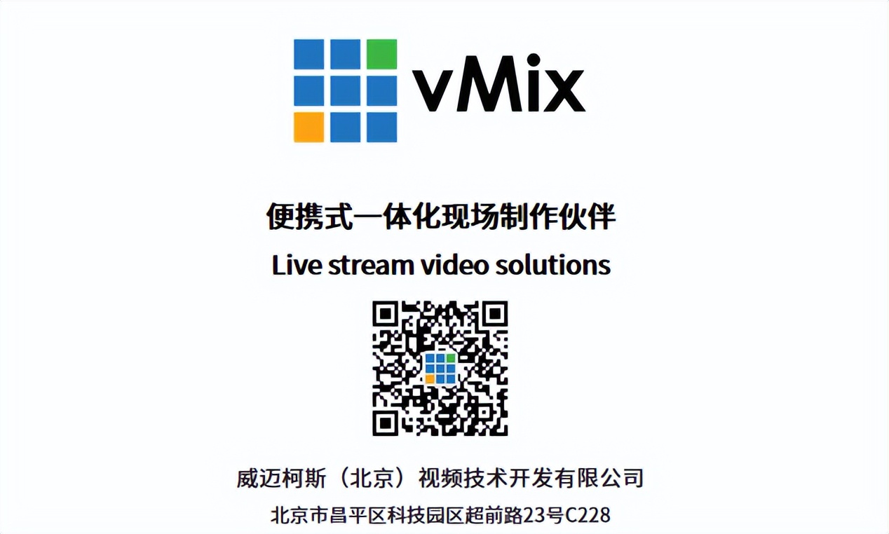 vmware虚拟机搭建云平台,vmware搭建无盘工作站
