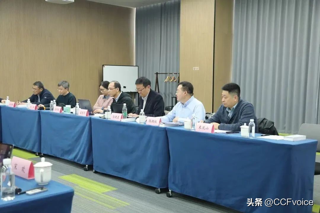 ccf展会2024时间表及地点,ccf总决赛赛程安排