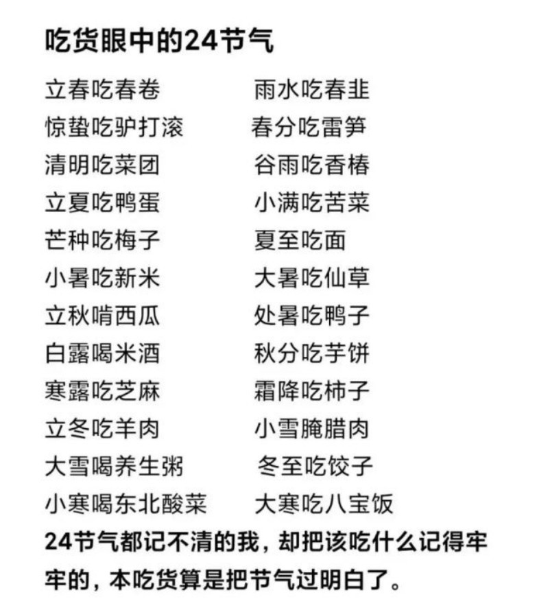 有趣又搞笑的动图,搞笑动图大杂烩