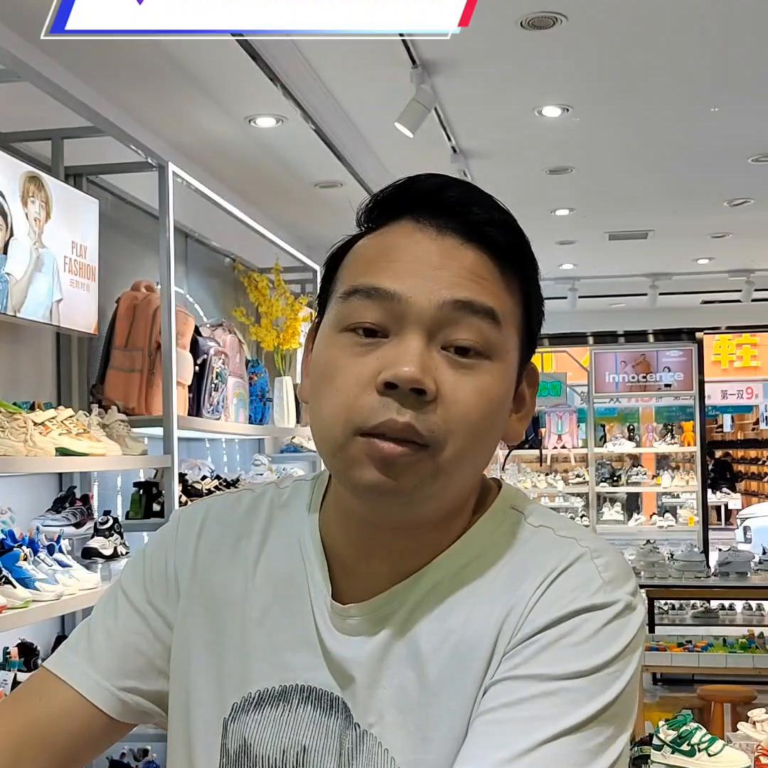 你知道怎么选一双好鞋吗。11年专业分享。#原创视频