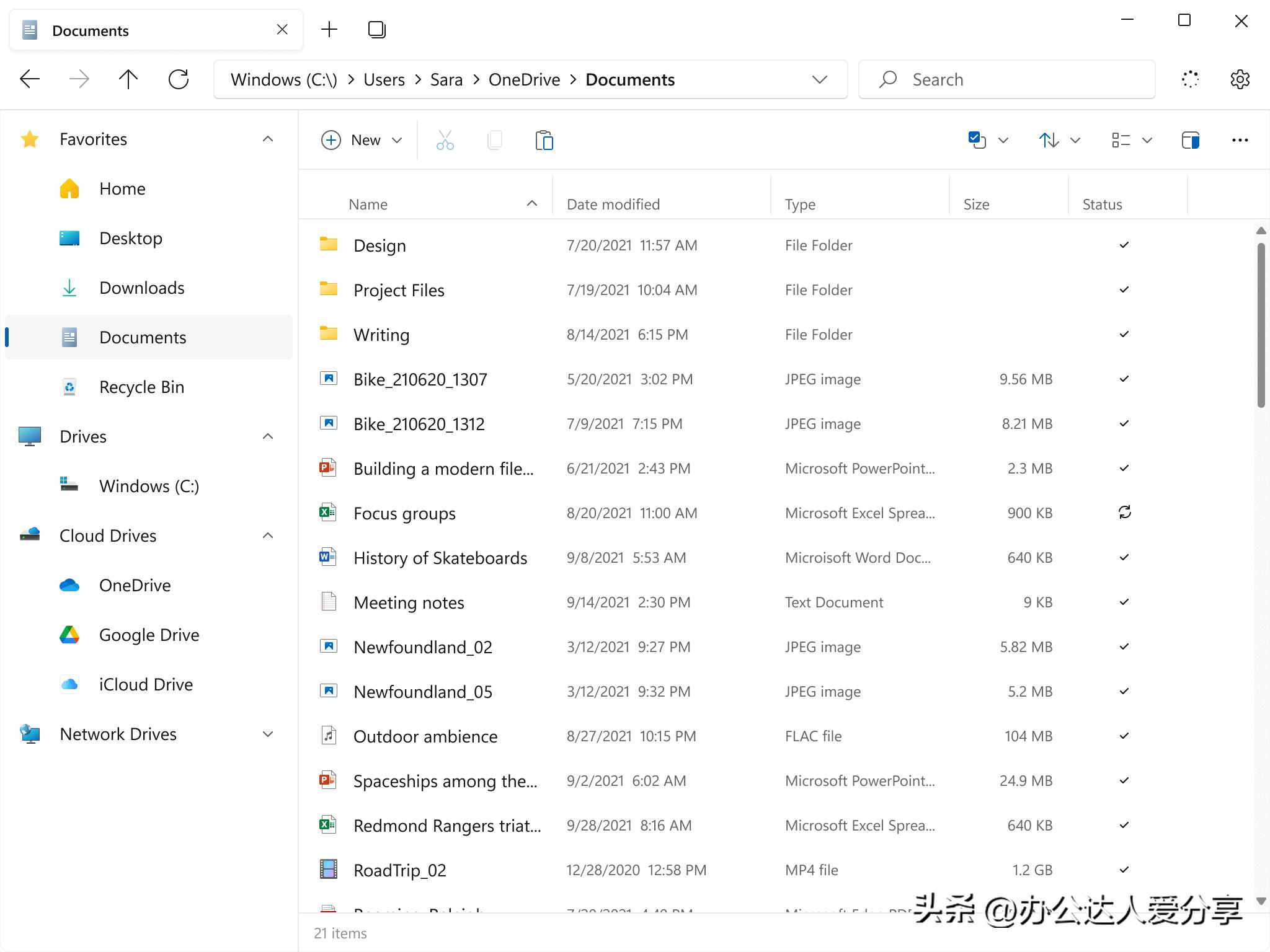 windows必备的7个神仙级软件,电脑神级软件推荐