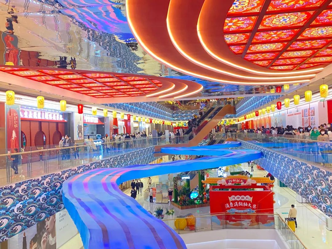 安康高新河神街,安康万达河神街