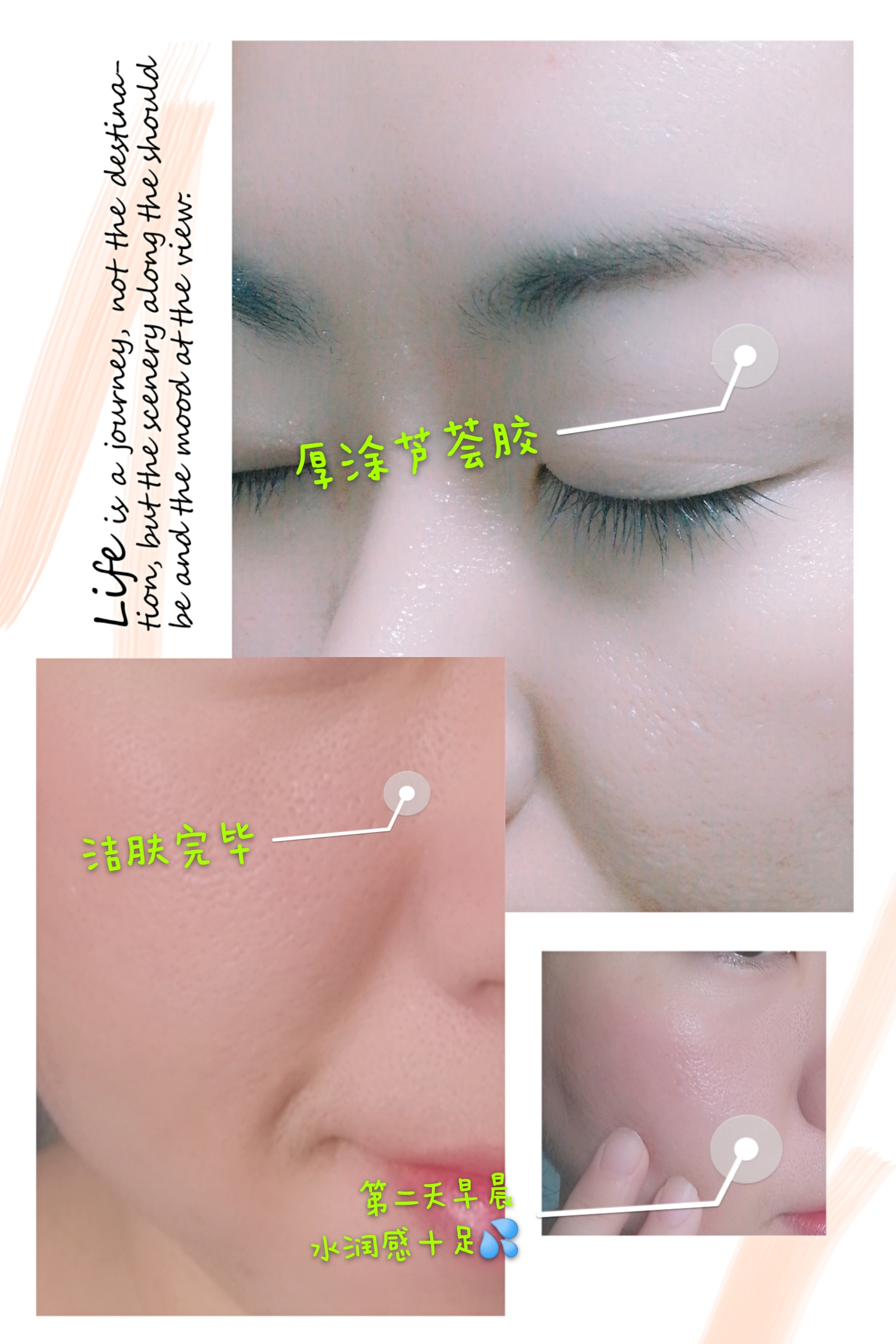 寻荟记芦荟胶真实测评,李佳琦寻荟记芦荟胶