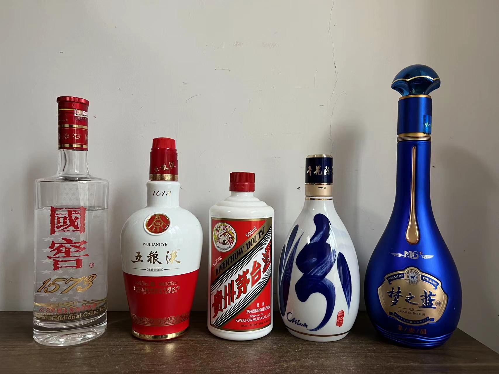 互联网白酒招商套路,互联网白酒销售模式