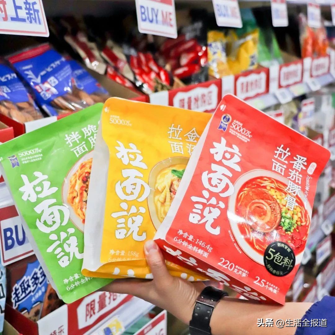 开学你的室友穿搭,开学宿舍必备清单