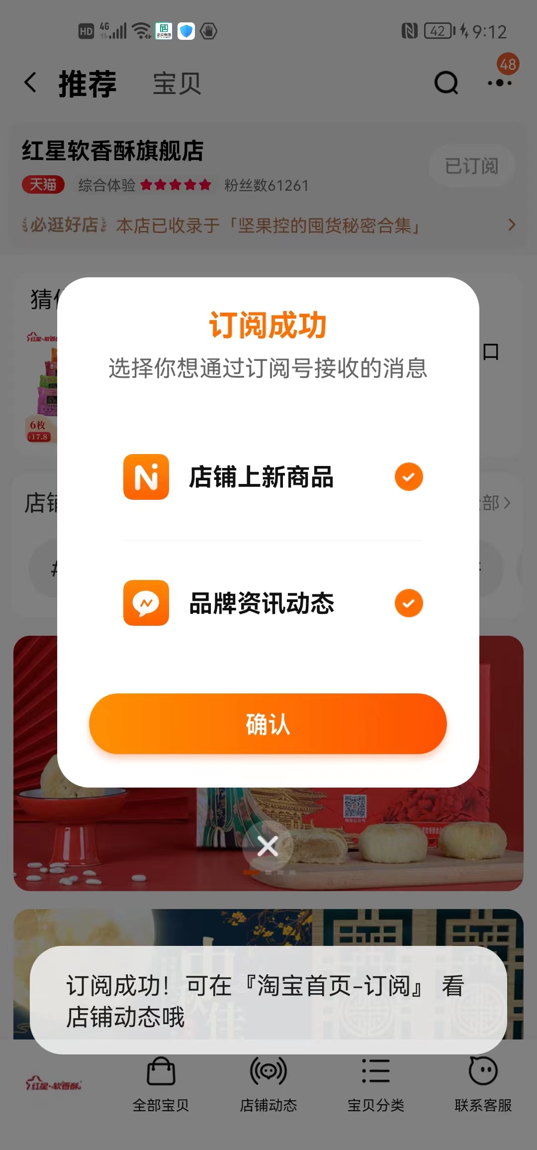 娣樺疂鍏艰亴璧氶挶楠楀眬,娣樺疂鍏艰亴璧氶挶楠楀眬鎻