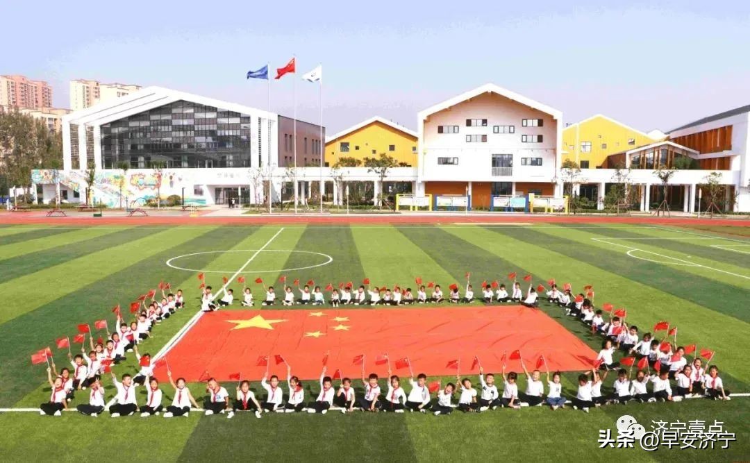 山东师范大学附属小学太白湖校区,山师大太白湖新区实验小学排名