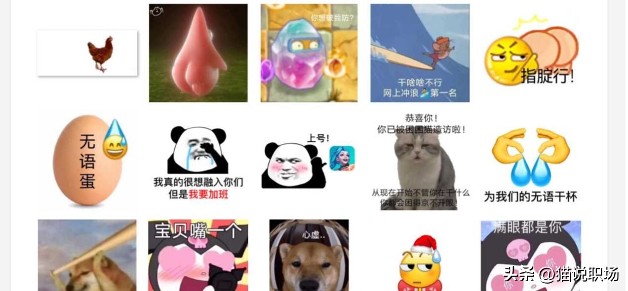 27个有用的工具,推荐两款既有趣又有用的电脑工具