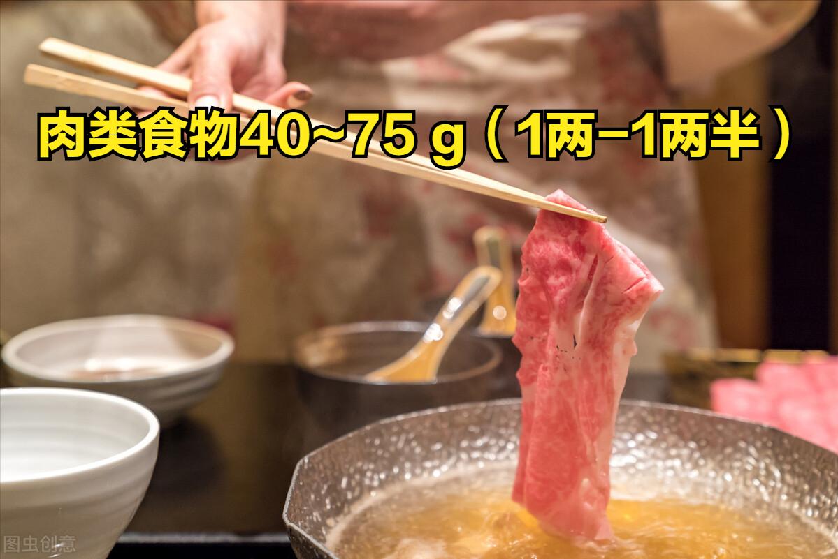 高血压如何吃三餐,高血压的饮食及健康指导