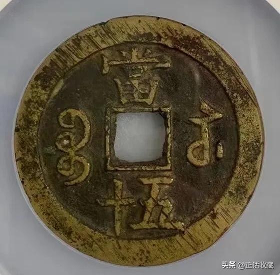 2角银元最新价格,银元历史交易数据