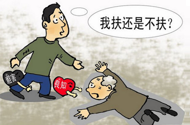 医院欠费的患者,谁来买单?