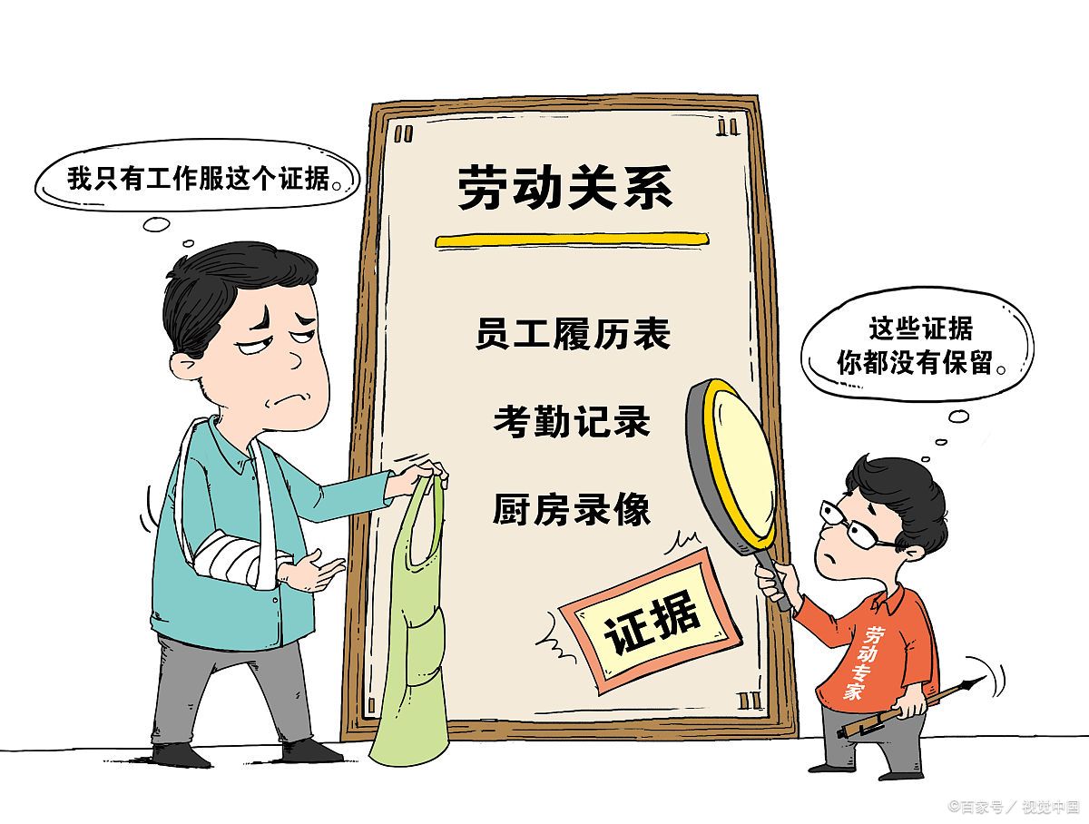 劳务外包涉及的行业,劳务外包和劳务派遣区别涉税处理