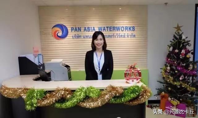 云南水务债务实时动态,云南水务债务