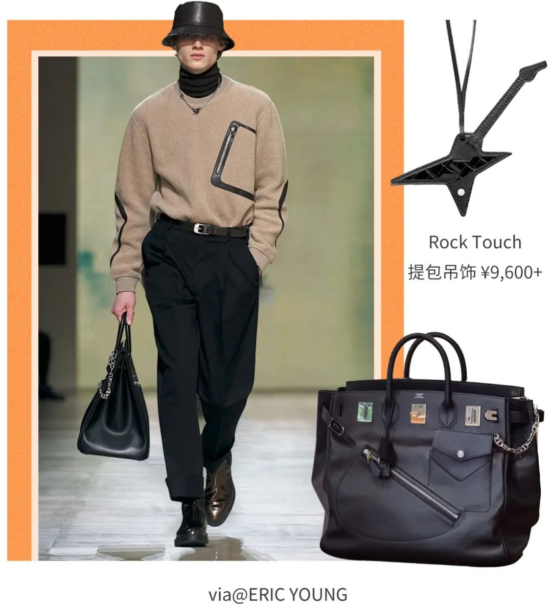 爱马仕十大最值得入手的单品,爱马仕的边角料